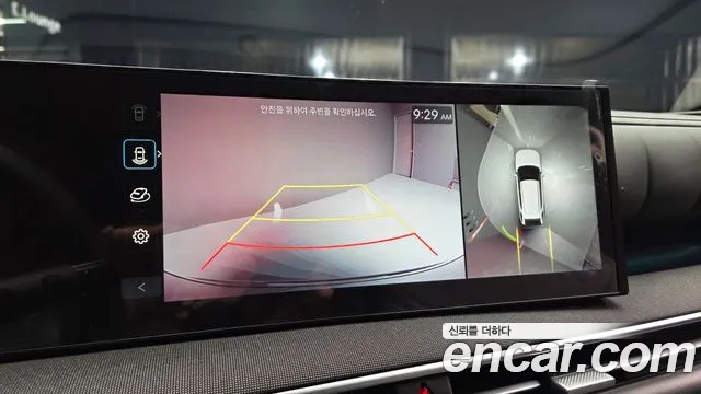 Hyundai Nexo 2025 thumb 10