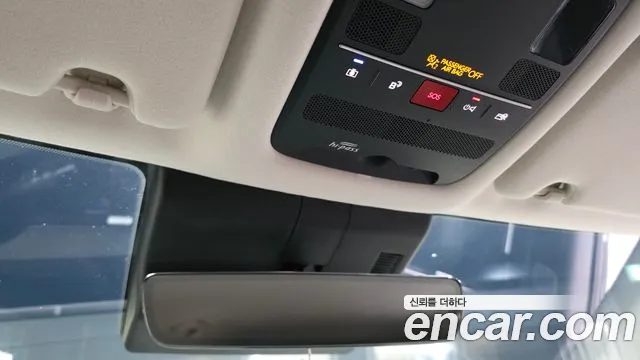 Hyundai Nexo 2025 thumb 11