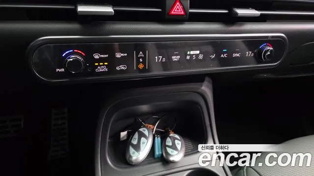Hyundai Nexo 2025 thumb 7