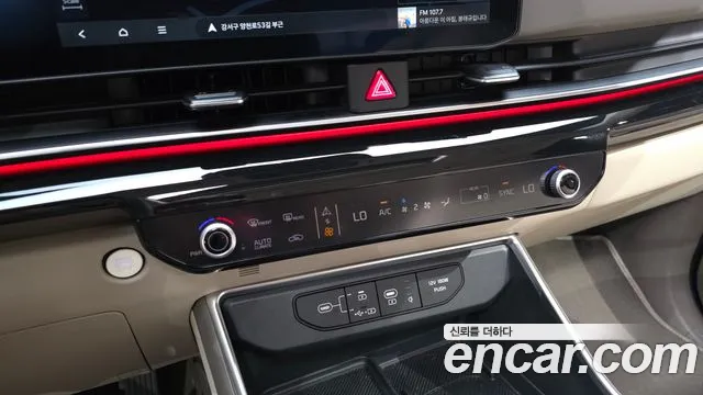 Kia Carnival 2025 thumb 4