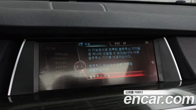 BMW 5 серии Gran Turismo 2015 thumb 12