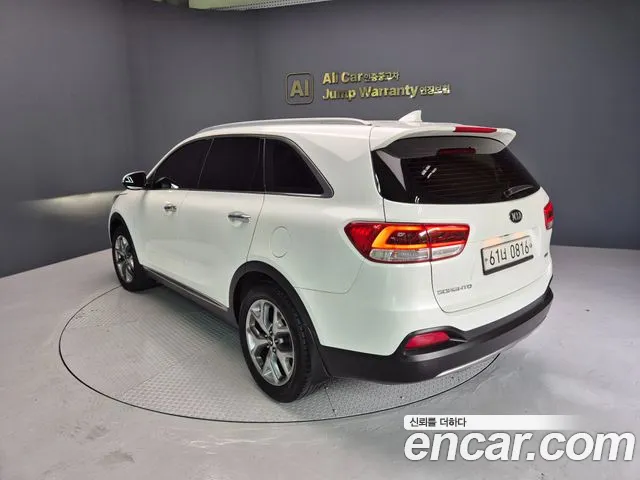 Kia Sorento 2016 thumb 7