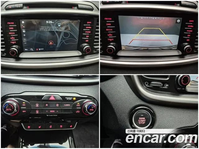 Kia Sorento 2016 thumb 8