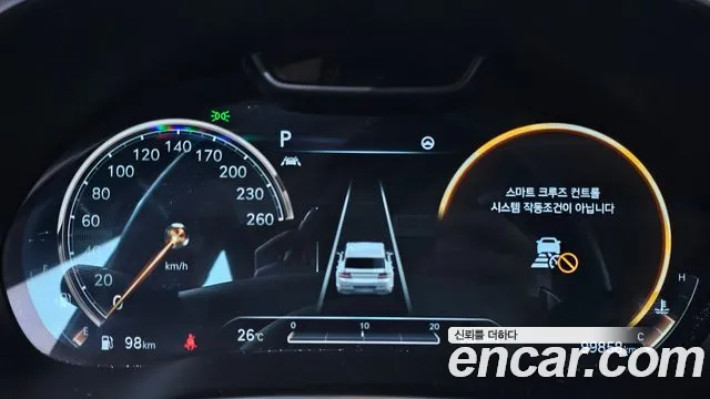 Genesis GV80 2020 thumb 7