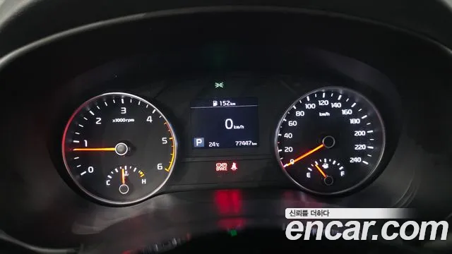 Kia Sportage 2020 thumb 8