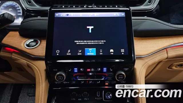 Jeep Grand Cherokee 2023 thumb 10