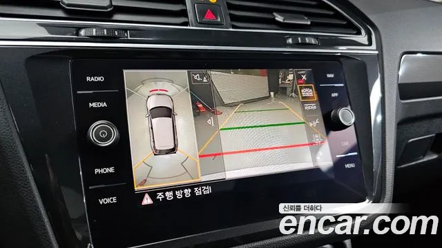 Volkswagen Tiguan 2020 thumb 7