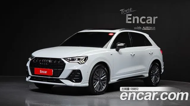 Audi Q3 2025 thumb 8