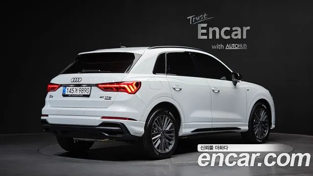 Audi Q3 2025 thumb 6