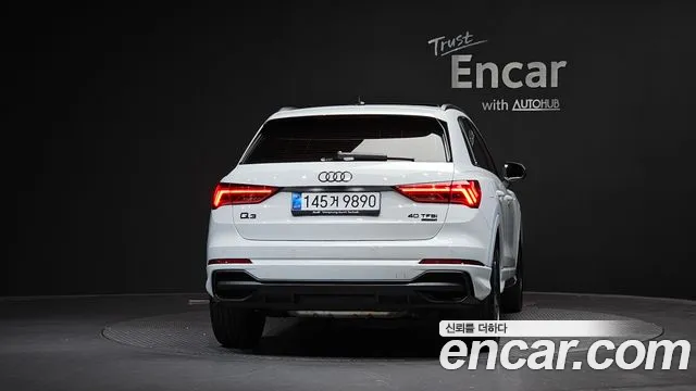 Audi Q3 2025 thumb 7