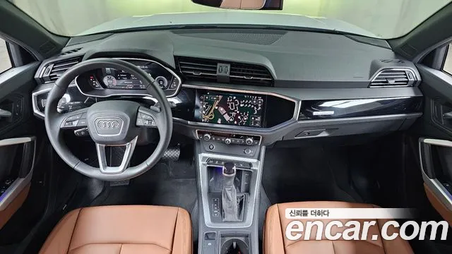 Audi Q3 2025 thumb 2