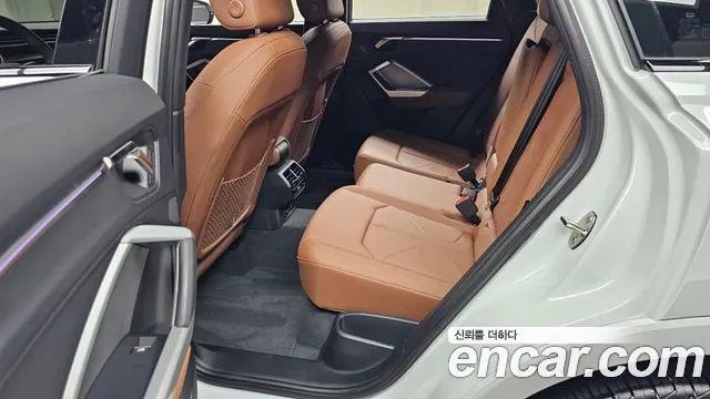 Audi Q3 2025 thumb 4