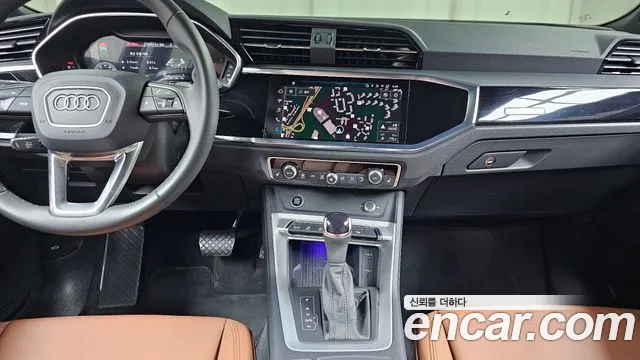 Audi Q3 2025 thumb 3