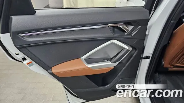 Audi Q3 2025 thumb 10