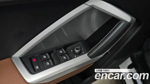 Audi Q3 2025 thumb 12