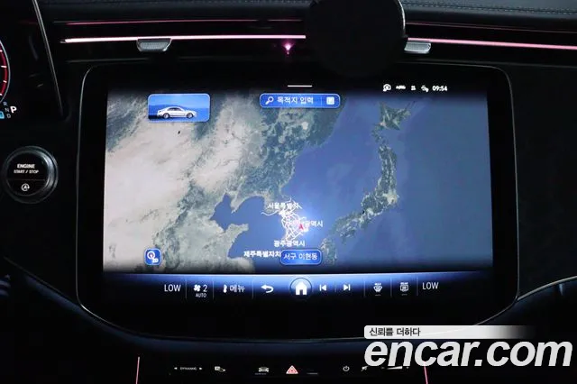 Mercedes-Benz E-Class 2024 thumb 7