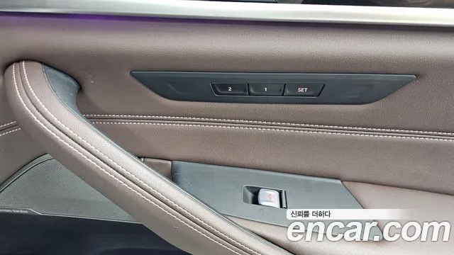 BMW 5 серии 2023 thumb 7