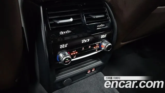 BMW 5 серии 2023 thumb 3