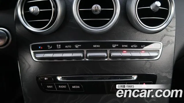 Mercedes-Benz GLC 2017 thumb 12