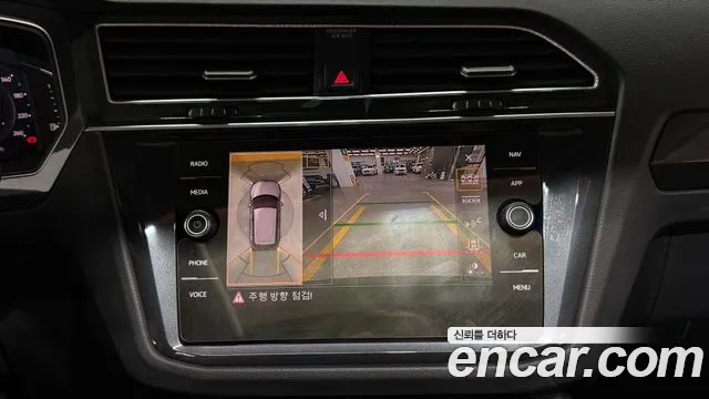 Volkswagen Tiguan 2020 thumb 8