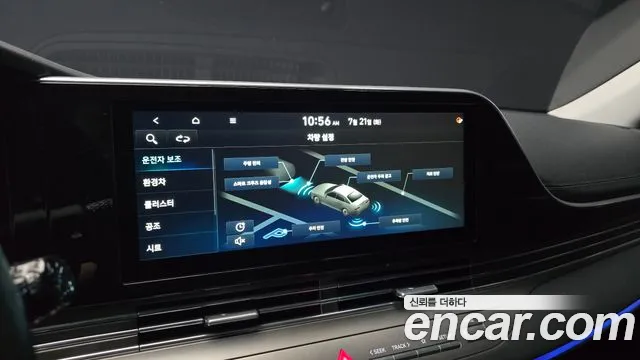 Hyundai Grandeur 2019 thumb 2