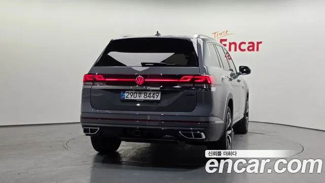 Volkswagen Atlas 2025 thumb 5