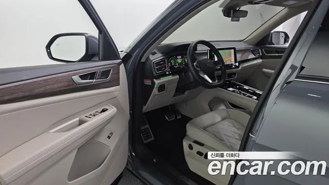 Volkswagen Atlas 2025 thumb 9