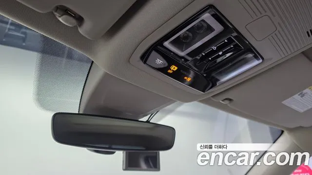 Volkswagen Atlas 2025 thumb 7