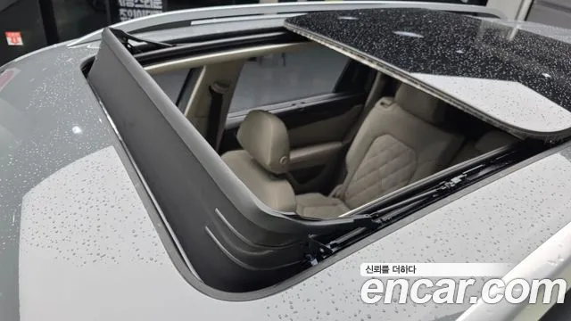 Volkswagen Atlas 2025 thumb 8