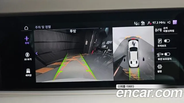 Rolls-Royce Ghost 2025 thumb 11