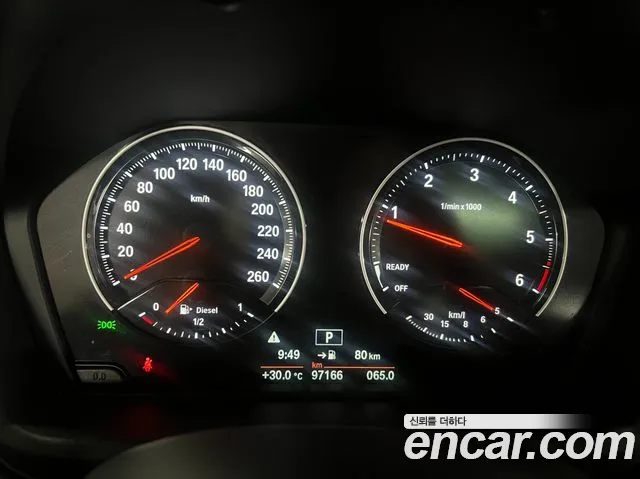 BMW X1 2020 thumb 5