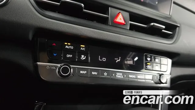 Kia Seltos 2023 thumb 8