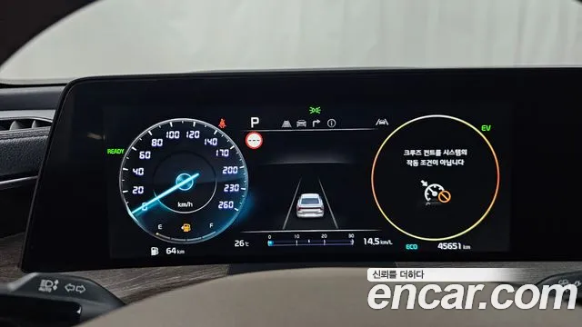 Kia K8 2023 thumb 12