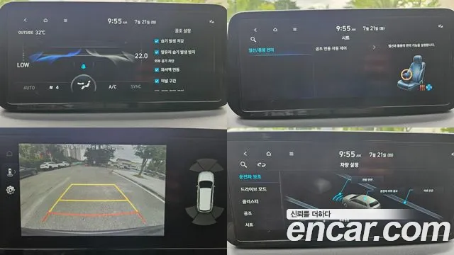 Hyundai Santa Fe 2022 thumb 8