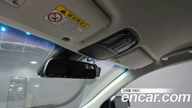 Kia Sorento 2017 thumb 2