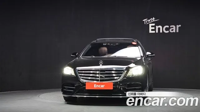 Mercedes-Benz S-Class 2020 thumb 7