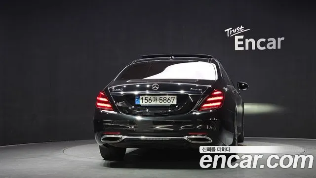 Mercedes-Benz S-Class 2020 thumb 2