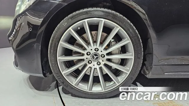 Mercedes-Benz S-Class 2020 thumb 5