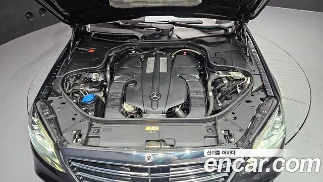 Mercedes-Benz S-Class 2020 thumb 3
