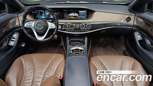 Mercedes-Benz S-Class 2020 thumb 10