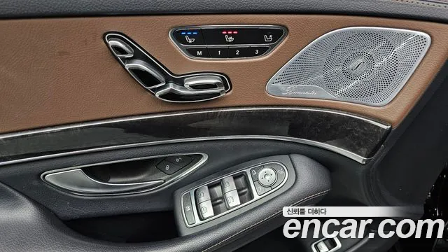 Mercedes-Benz S-Class 2020 thumb 12