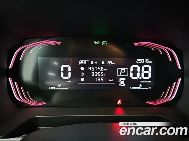 Kia Ray 2023 thumb 11
