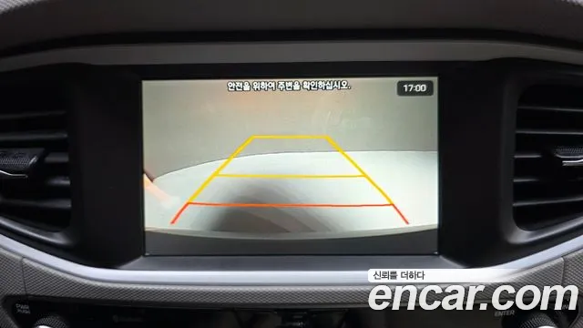 Hyundai Ioniq Hybrid 2017 thumb 10