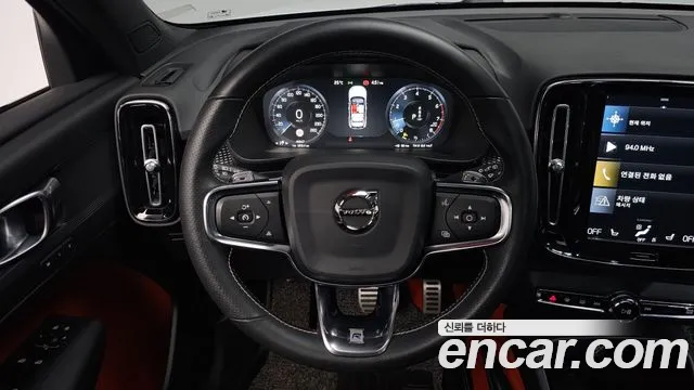 Volvo XC40 2018 thumb 5
