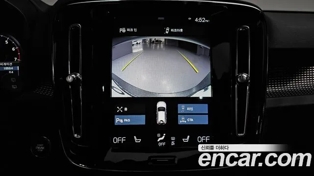 Volvo XC40 2018 thumb 12