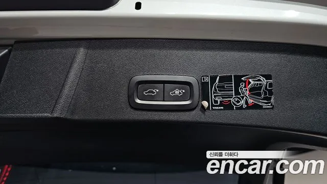 Volvo XC40 2018 thumb 8