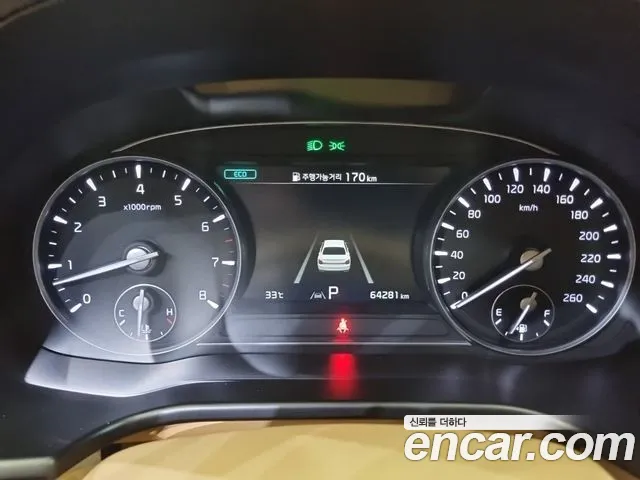 Kia K9 2022 thumb 2