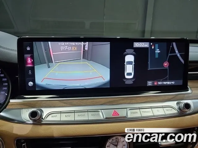 Kia K9 2022 thumb 12