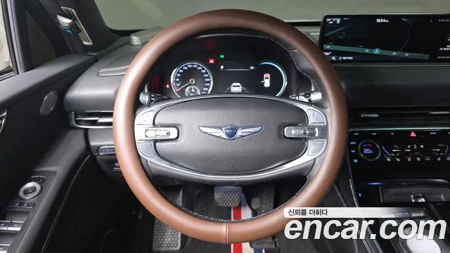 Genesis GV80 2020 thumb 3