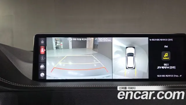 Genesis GV80 2020 thumb 4